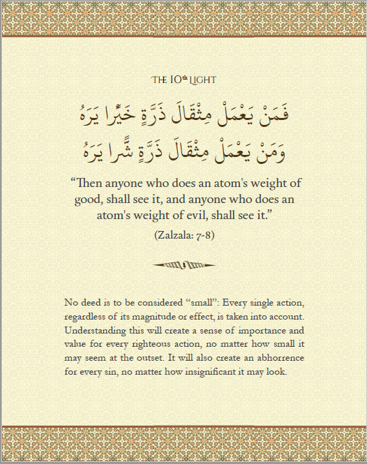 Living in the Light of the Qur'an