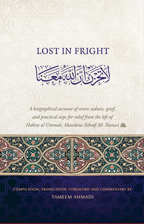 Lost in Fright