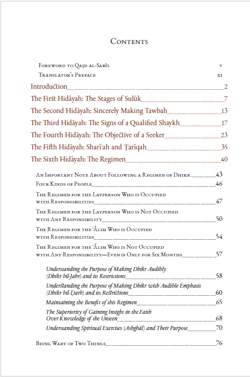 The Straight Path Simplified: An Annotated Translation of Qasd al-Sabil