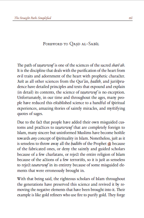 The Straight Path Simplified: An Annotated Translation of Qasd al-Sabil