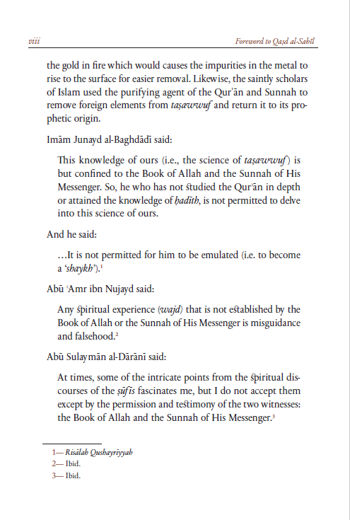 The Straight Path Simplified: An Annotated Translation of Qasd al-Sabil