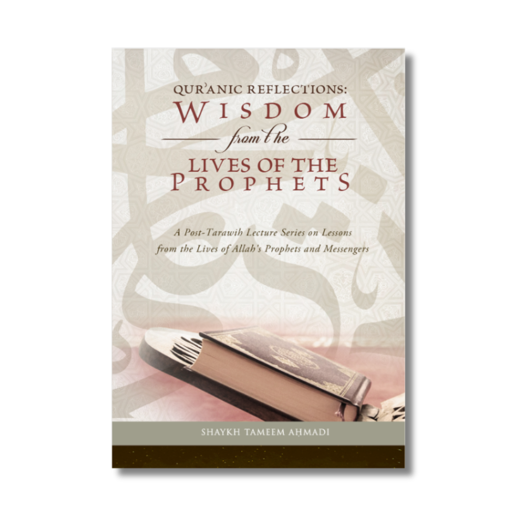 Wisdom from the Lives of the Prophets