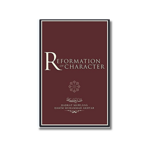 Reformation of Character