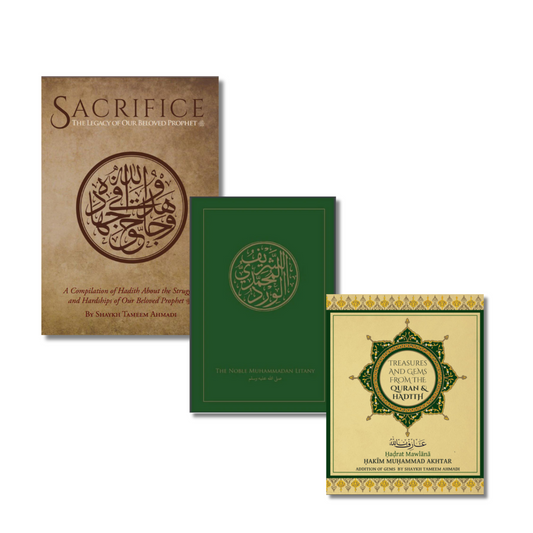 Hajj Bundle