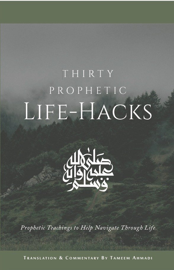 Prophetic Life Hacks
