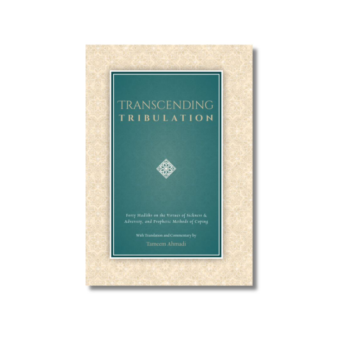 Transcending Tribulation