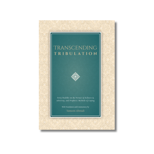 Transcending Tribulation