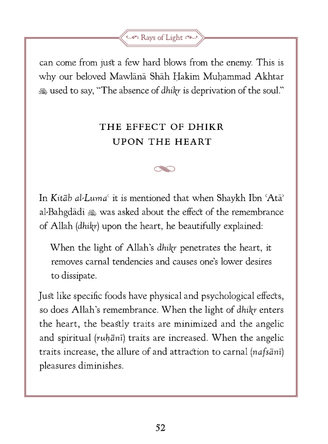 Rays of Light & Veils of Darkness