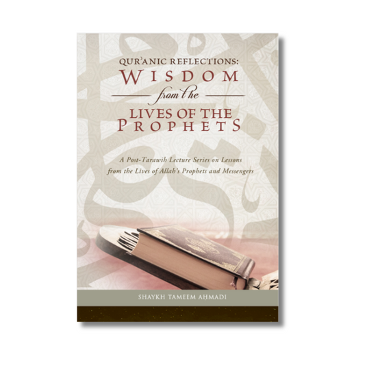 Wisdom from the Lives of the Prophets