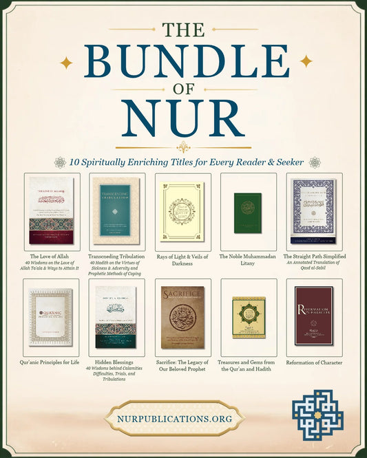 Bundle of Nur