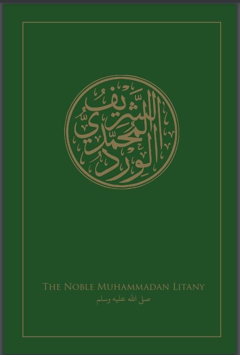 The Noble Muhammadan Litany
